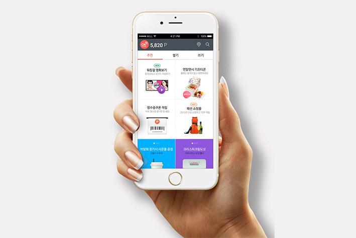 蒋场镇企业开发建设微信小程序之后如何留住用户？