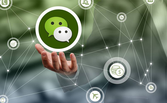 蒋场镇浅析微信开发可以为企业带来的几个作用