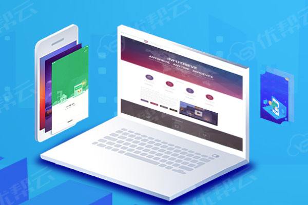 蒋场镇分析企业在网页设计中需要注意的几个常见问题